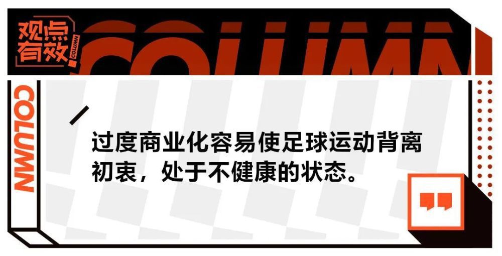 　　　　2000年前在超智人的飞船里产生了甚么　　　　超智人决议扑灭地球人类，可是在动身前被本身造出来的异型攻击，年夜部门船员被异型干失落，而异型随后发现本身杀光超智人后掉往寄主没法保存，是以异型把卵留在了蛇形生物兵器仓当中，也就是机械人David发现并带回普罗米修斯飞船的阿谁保留了4只卵的金属容器。